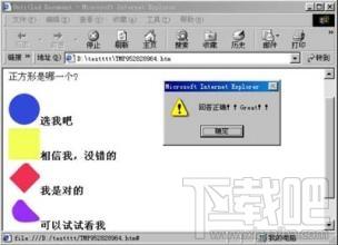 Dreamweaver,CourseBuilder for Dreamweaver,CourseBuilder for Dreamweaver下载,Course