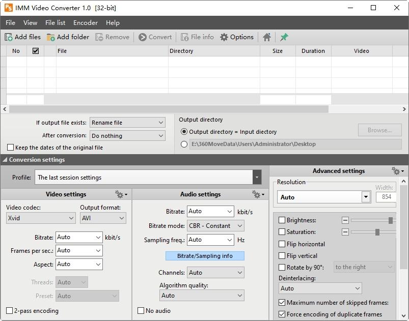 IMMVideoConverter,视频转换.
