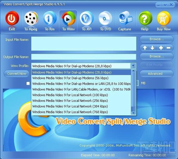 McFunSoft Video Convert Split Merge Studio,视频转换,视频分割,视频合并