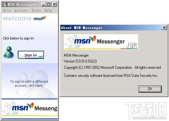 MSN Messenger,MSN Messenger For Win2000,即时消息软件