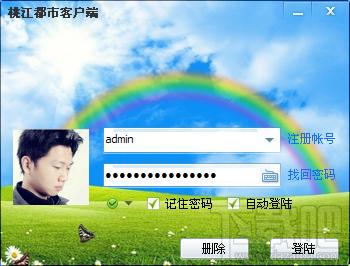 桃聊,桃聊下载,桃聊官方下载
