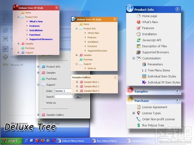 Deluxe Tree,Deluxe Tree下载,Deluxe Tree官方下载