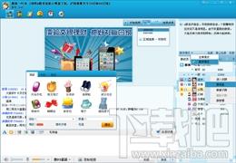 讯牛 2013,讯牛 2013下载,讯牛 2013官方下载