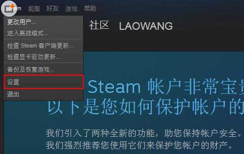 steam ker.dll下载,steam ker.dll,丢失steam ker.dll