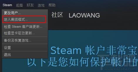 steam ker.dll下载,steam ker.dll,丢失steam ker.dll
