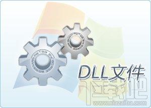 steam ker.dll下载,steam ker.dll,丢失steam ker.dll