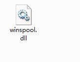 winspool.dll,winspool.dll下载,winspool.dll官方版