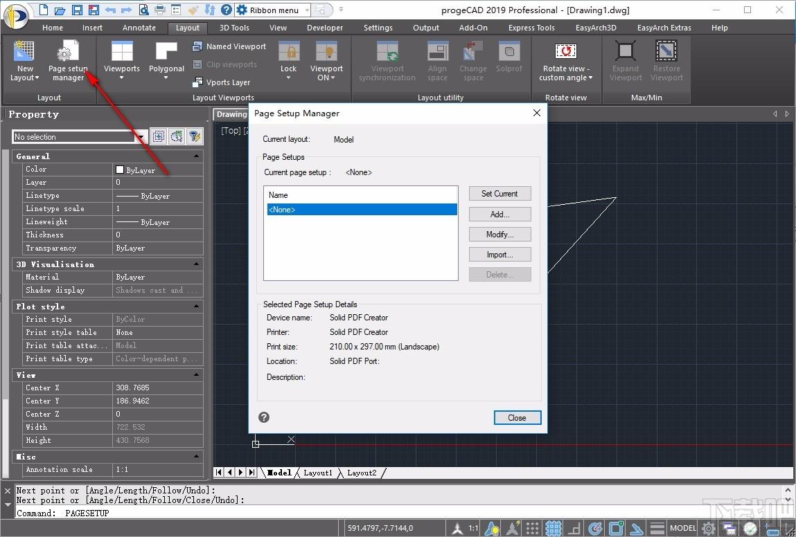 ProgeCAD 2019下载,ProgeCAD,CAD图纸绘制软件,CAD软件,图纸绘制