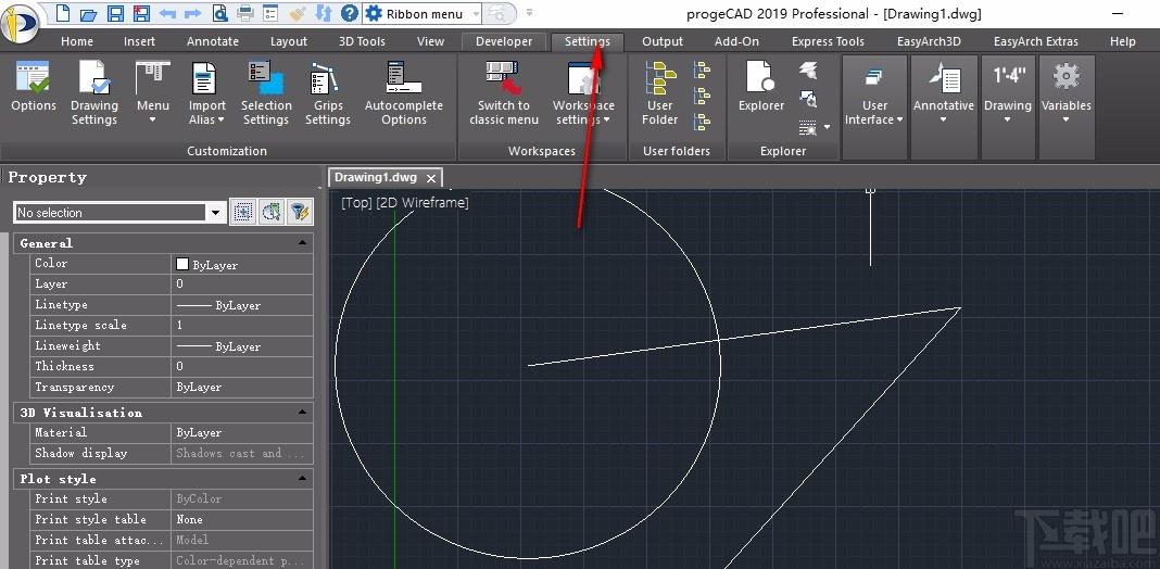 ProgeCAD 2019下载,ProgeCAD,CAD图纸绘制软件,CAD软件,图纸绘制