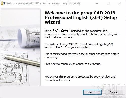 ProgeCAD 2019下载,ProgeCAD,CAD图纸绘制软件,CAD软件,图纸绘制
