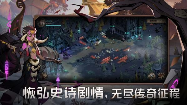 时间之钥手游下载,时间之钥,魔幻手游,欧美风手游