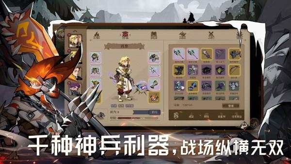 时间之钥手游下载,时间之钥,魔幻手游,欧美风手游