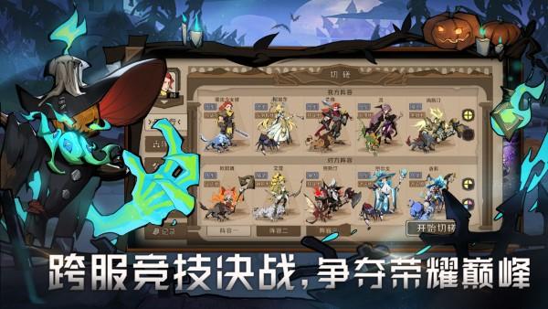 时间之钥手游下载,时间之钥,魔幻手游,欧美风手游