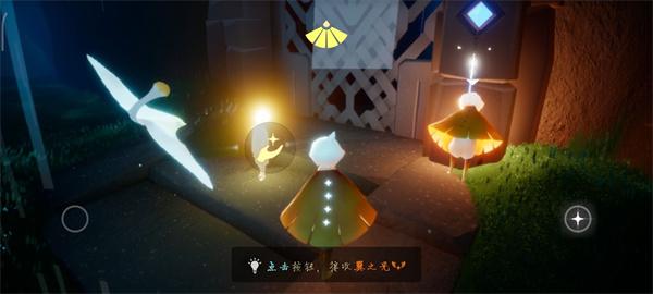 光遇官服下载,冒险手游,竞技手游,光遇