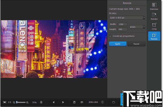 Movavi Photo DeNoise下载,图像处理,图像编辑,图片降噪