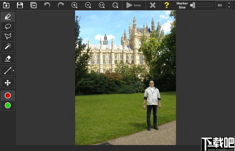 Power MultiView Inpain下载,物体消除,水印消除,相片修复