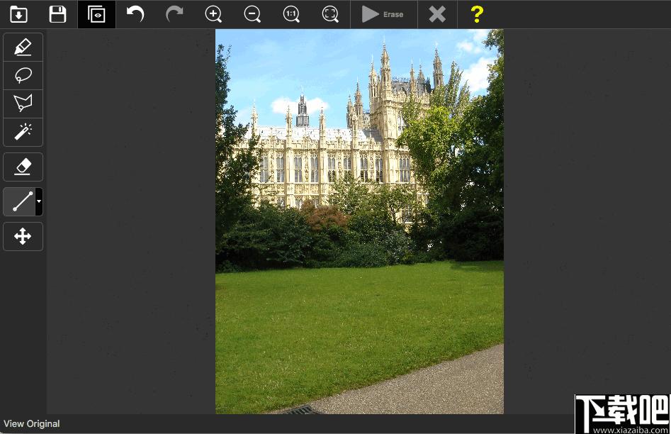 Power MultiView Inpain下载,物体消除,水印消除,相片修复