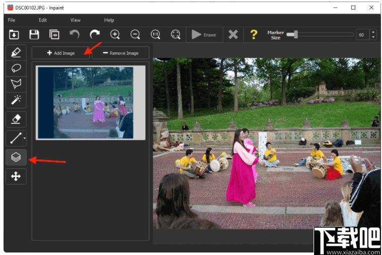 Power MultiView Inpain下载,物体消除,水印消除,相片修复