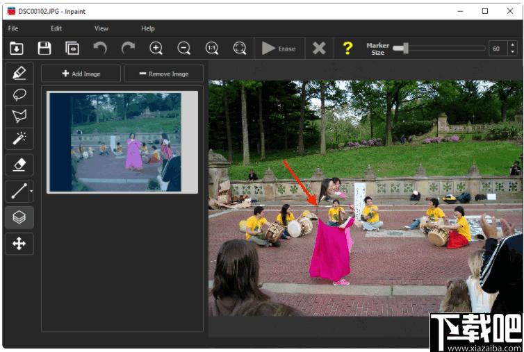 Power MultiView Inpain下载,物体消除,水印消除,相片修复