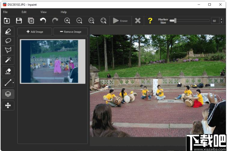 Power MultiView Inpain下载,物体消除,水印消除,相片修复