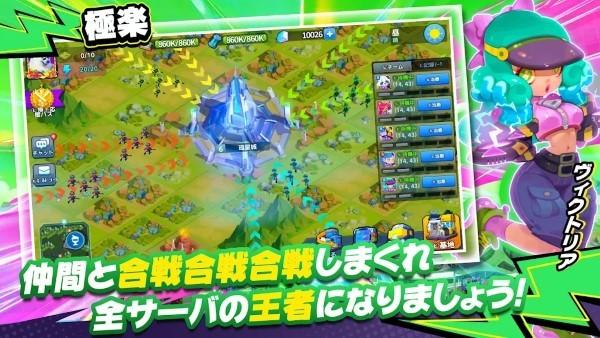 去吧放置战士游戏(いけー！放置戦士)下载,去吧放置战士,放置手游,卡通手游
