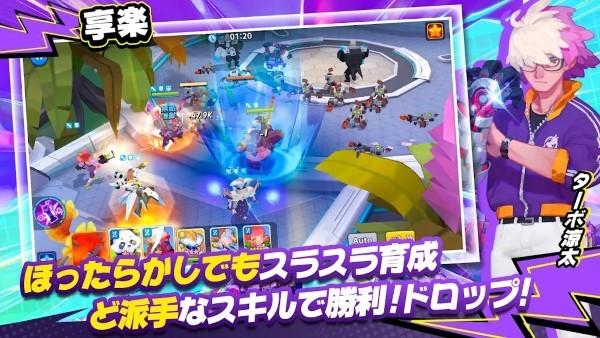 去吧放置战士游戏(いけー！放置戦士)下载,去吧放置战士,放置手游,卡通手游
