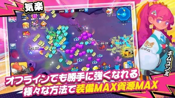 去吧放置战士游戏(いけー！放置戦士)下载,去吧放置战士,放置手游,卡通手游