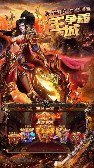 赤瞳之刃手游下载,赤瞳之刃,动作手游,传奇手游