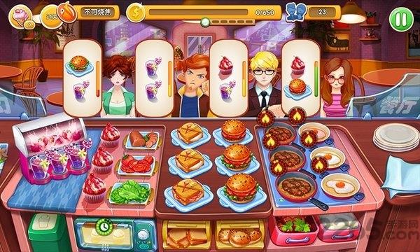 甜品王国游戏最新版下载,甜品王国,烹饪游戏,餐厅游戏,经营游戏