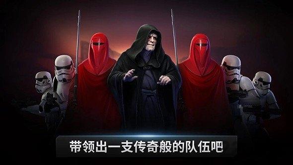 星球大战原力竞技场国际版官网下载,星球大战原力竞技场,卡牌手游,对战手游