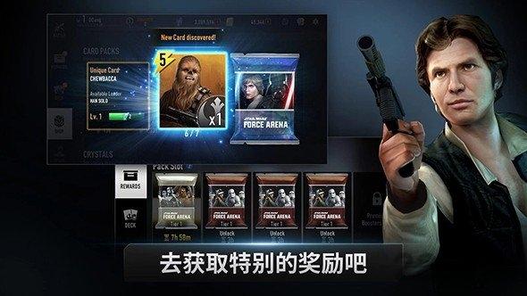 星球大战原力竞技场国际版官网下载,星球大战原力竞技场,卡牌手游,对战手游