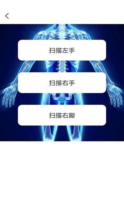 多多万物扫描软件下载,多多万物扫描,扫描app,识别app