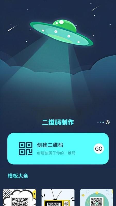 手机扫描免费app下载,手机扫描免费,扫描app