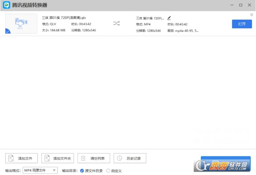 直接下载mp4,最简单方法,破解版.