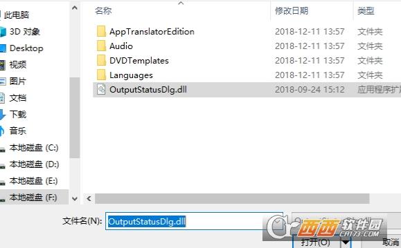 videoredotvsuite注册码,注册机,videoredotvsuite教程.
