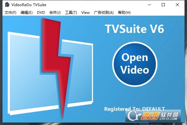 videoredotvsuite注册码,注册机,videoredotvsuite教程.