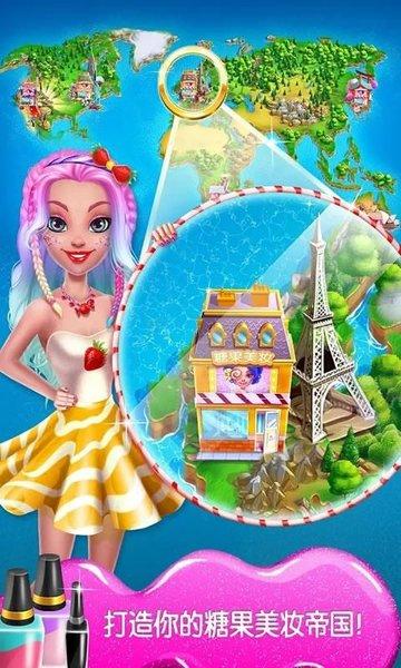 小小美妆魔女游戏(暂未上线),小小美妆魔女,装扮游戏,化妆游戏
