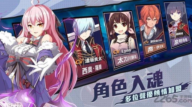 机械天使手游下载,机械天使,动作游戏,rpg游戏