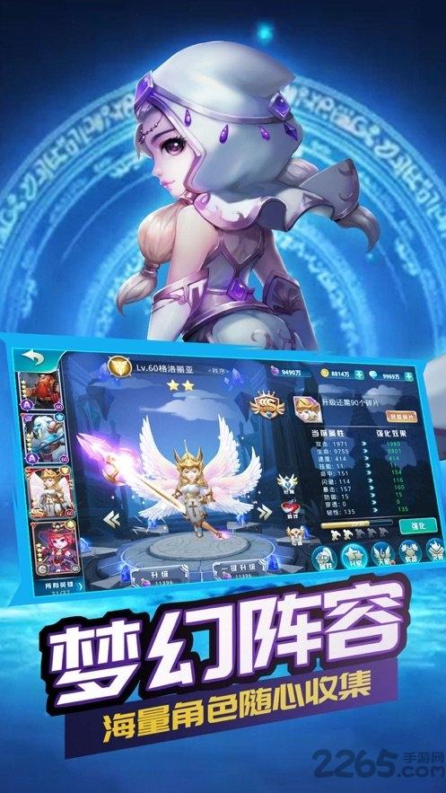 求生之城手机版(暂未上线),求生之城,rpg手游,策略手游