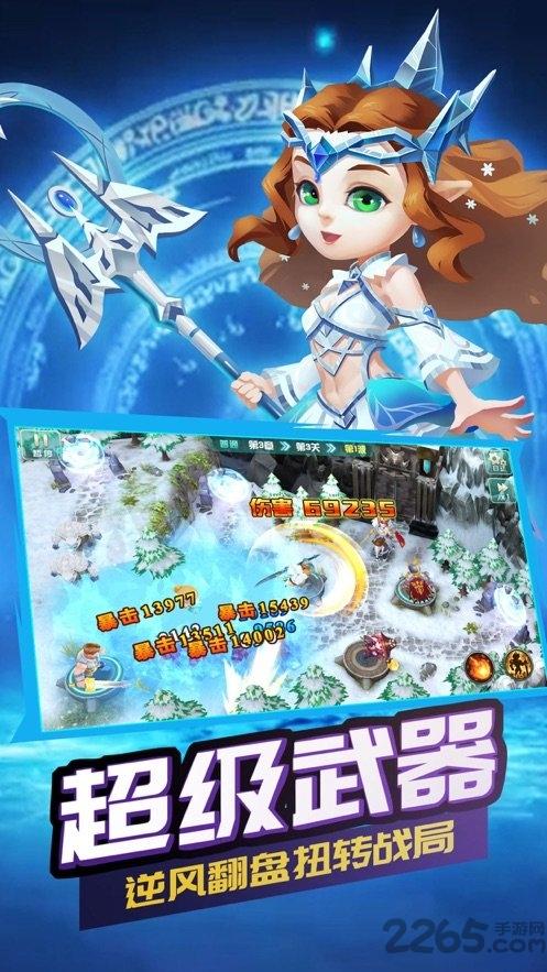 求生之城手机版(暂未上线),求生之城,rpg手游,策略手游