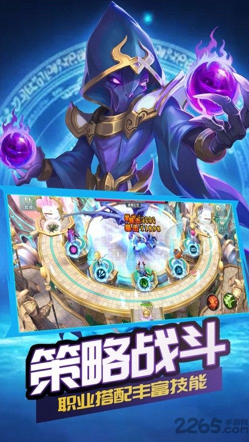 求生之城手机版(暂未上线),求生之城,rpg手游,策略手游