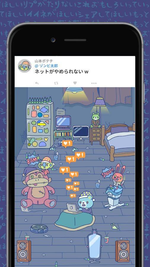 网瘾宠物手游下载,网瘾宠物,养成手游,休闲手游