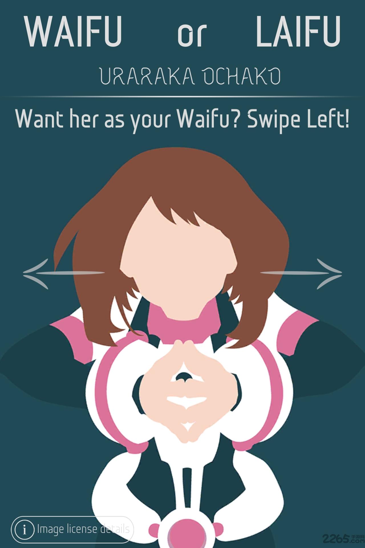 waifu or laifu内购破解版下载,waifuorlaifu,动漫游戏,点击游戏