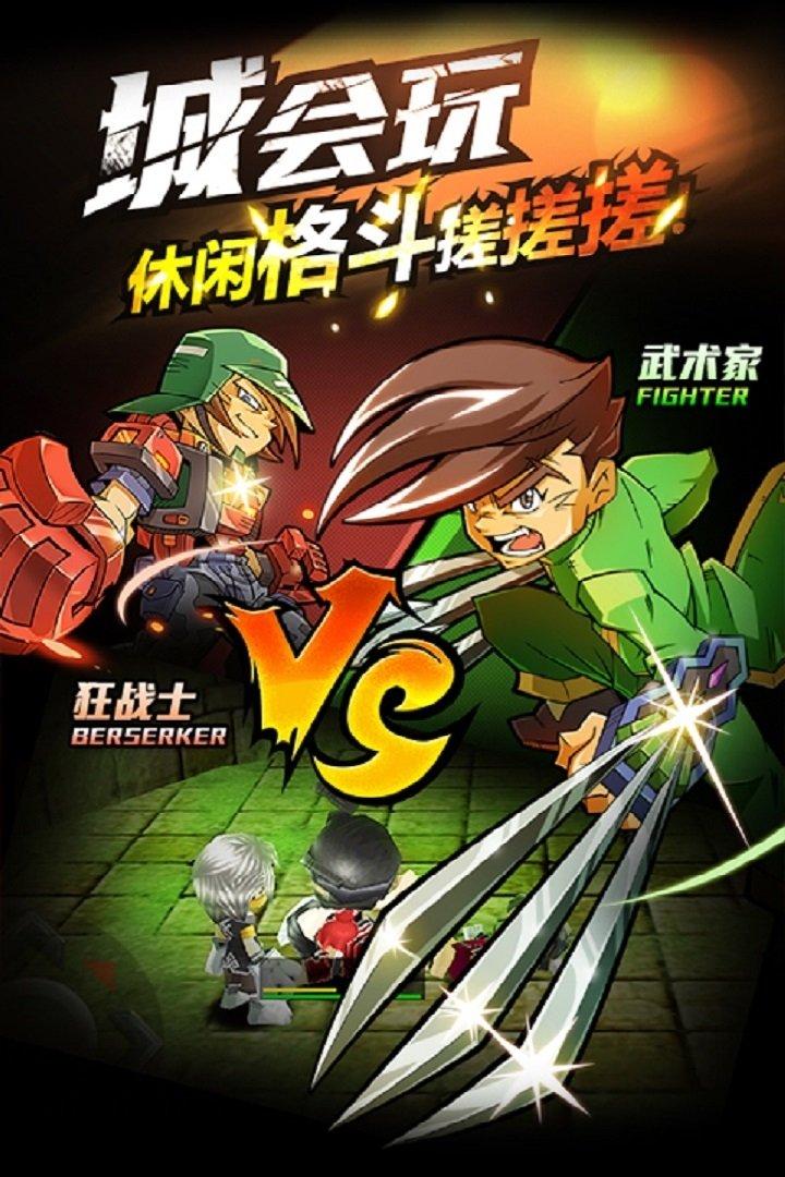 热血豪杰小米版下载,热血豪杰,动作手游,rpg手游,小米手游