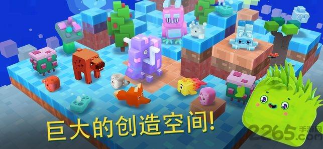 方星人向前冲手游下载,方星人向前冲,经营游戏,养成游戏