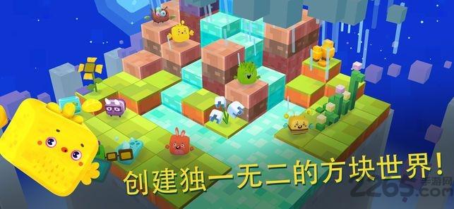 方星人向前冲手游下载,方星人向前冲,经营游戏,养成游戏