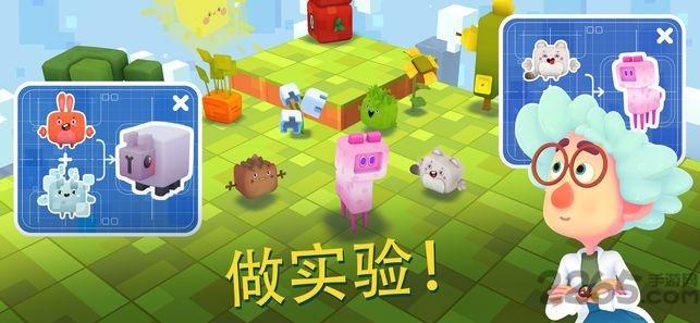 方星人向前冲手游下载,方星人向前冲,经营游戏,养成游戏