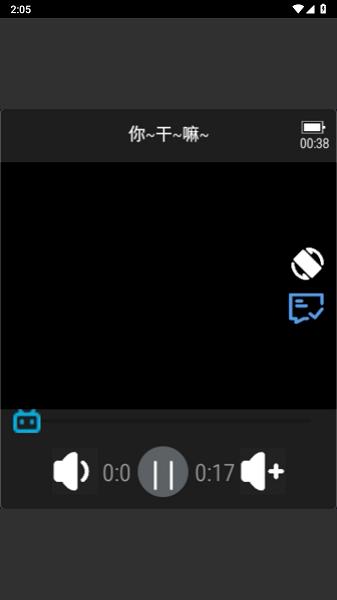 小电视播放器apk最新版下载,小电视播放器,播放器app