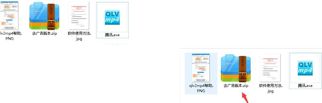 qlv2mp4最新破解,qlv2mp4解压密码,qlv2mp4注册码.