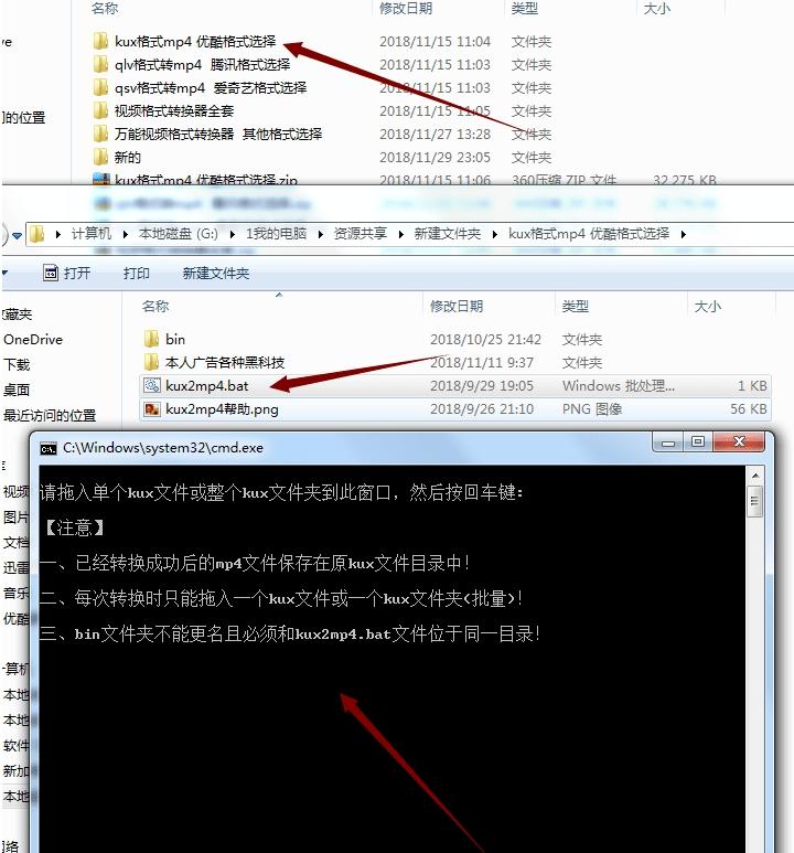 qlv2mp4最新破解,qlv2mp4解压密码,qlv2mp4注册码.